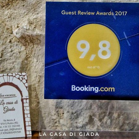 La Casa Di Giada Villa โมดิกา ภายนอก รูปภาพ