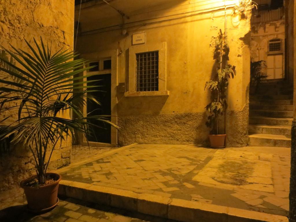 La Casa Di Giada Villa โมดิกา ห้อง รูปภาพ