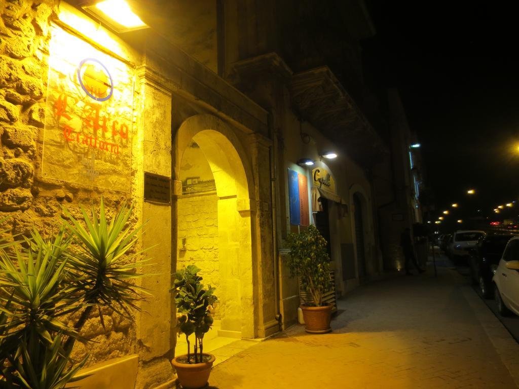 La Casa Di Giada Villa โมดิกา ห้อง รูปภาพ